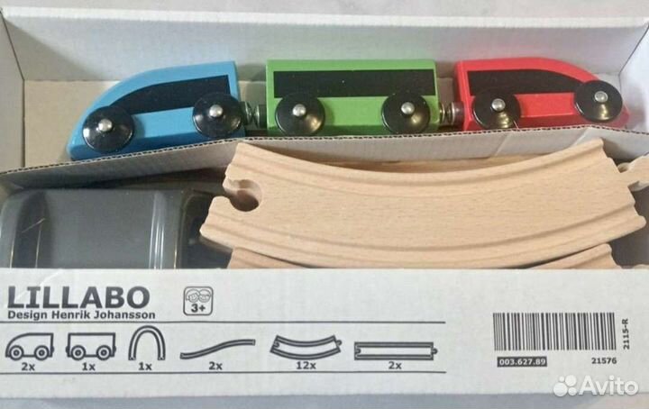 Игрушка Дорога Икеа