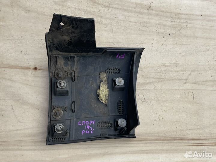 Накладка порога перед. лев. Land Rover Sport 2рест