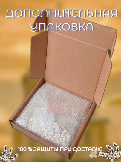 Шоколадная плитка 