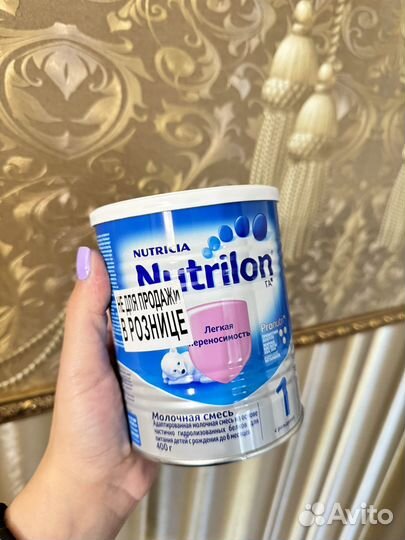 Детская молочная смесь Nutrion 1