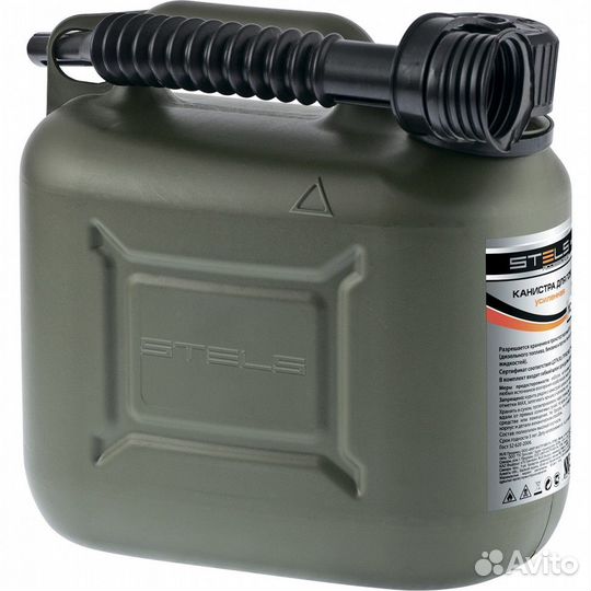 Канистра для гсм вертикальная 10 л, пластиковая, у