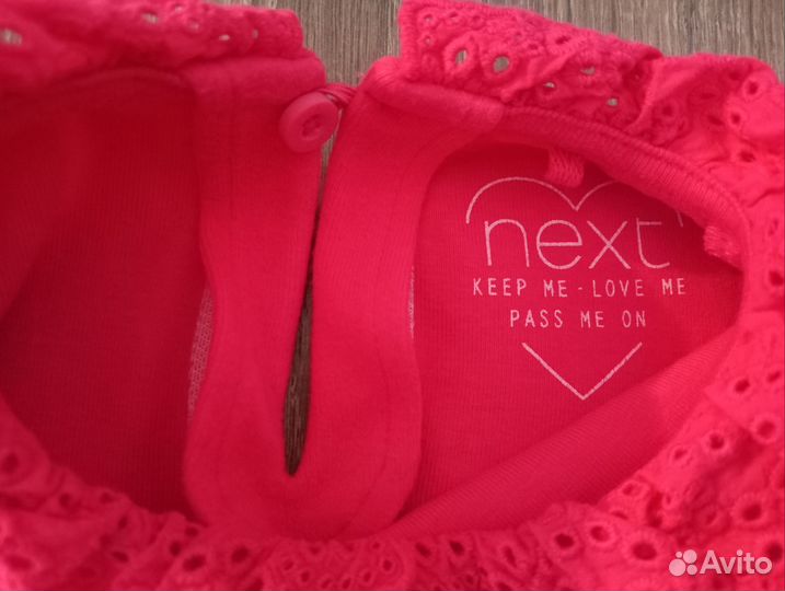 Кофта лонгслив для девочки Next Некст 92