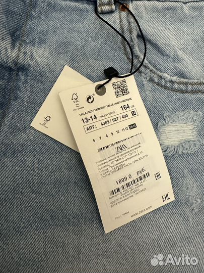 Джинсовые шорты детские