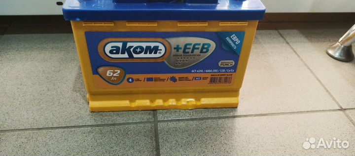 Аккумулятор автомобильный бу