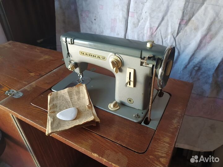Швейная машина 