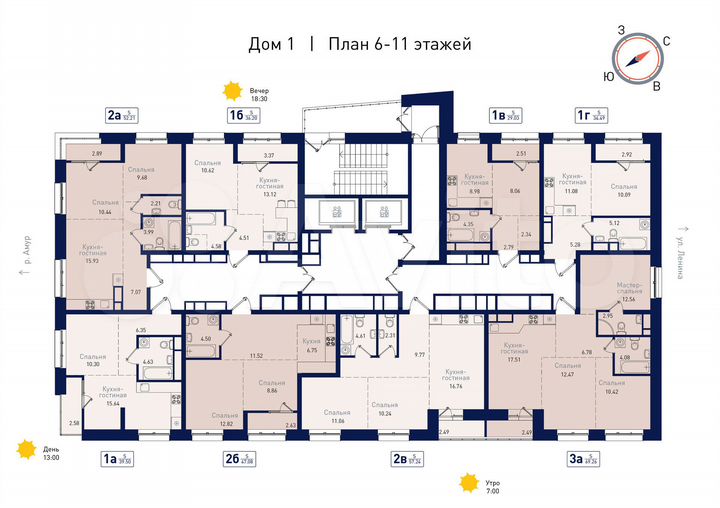 1-к. квартира, 29 м², 9/19 эт.