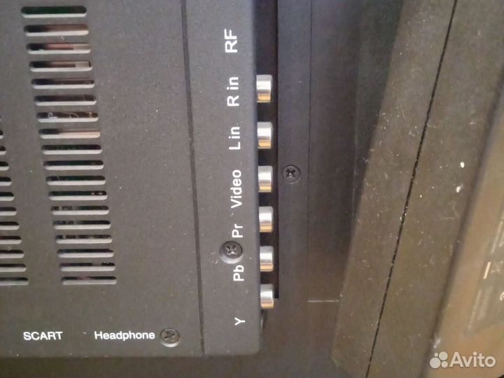 Телевизор бу