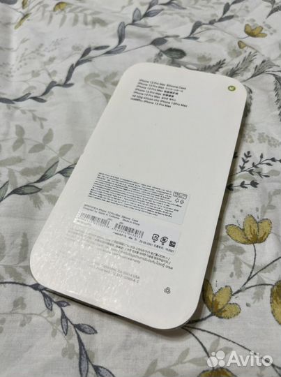 Чехол iPhone 13 pro max