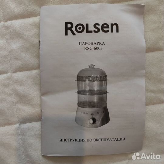 Пароварка Rolsen RSC-6003 3-ярусная