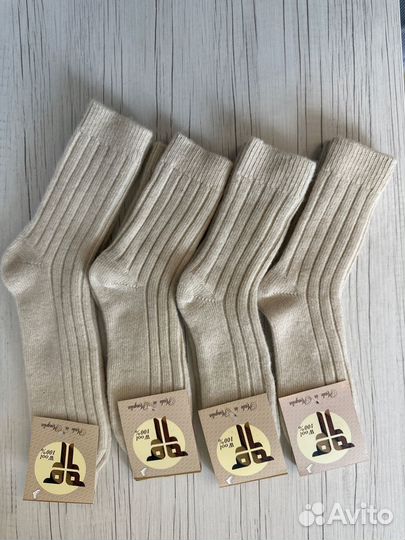 Носки из Монголии из шерсти яка