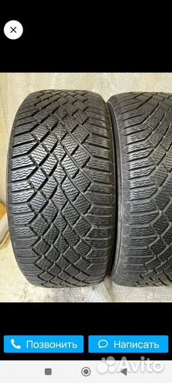 Continental ContiVikingContact 7 225/55 R17