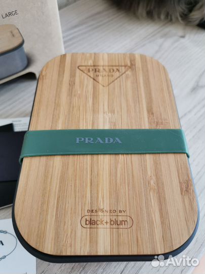 Ланч бокс для еды Prada