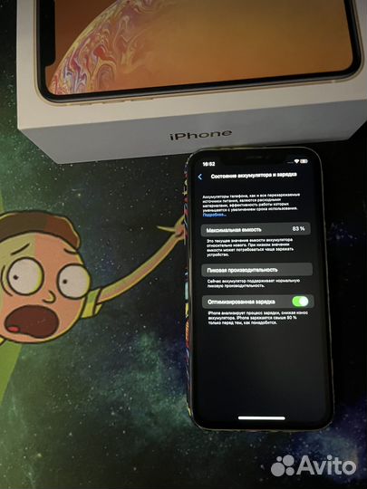 iPhone Xr, 128 ГБ