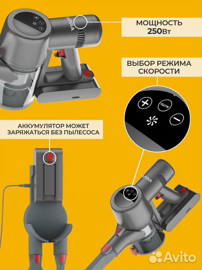 Беспроводной моющий пылесос Xiaomi Futula V12