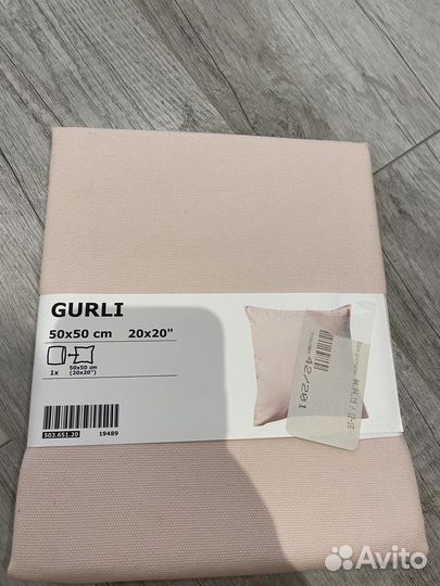 Наволочка IKEA