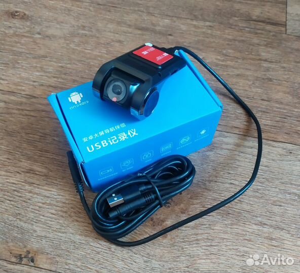 Видео регистратор USB DVR видеорегистратор