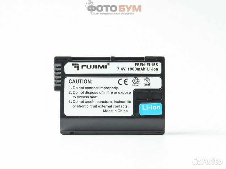 Аккумулятор Fujimi EN-EL15S Nikon D7000 D600 D750
