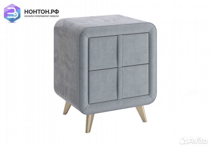 Тумба прикроватная Софи 2 светло-серый