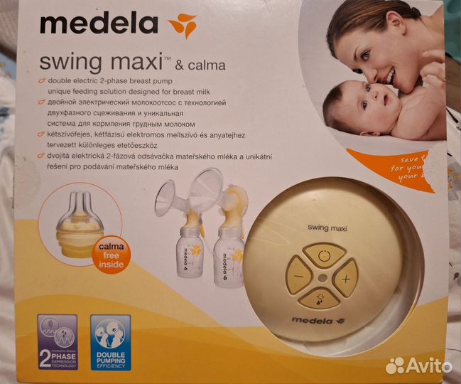 Электрический молокоотсос medela swing maxi