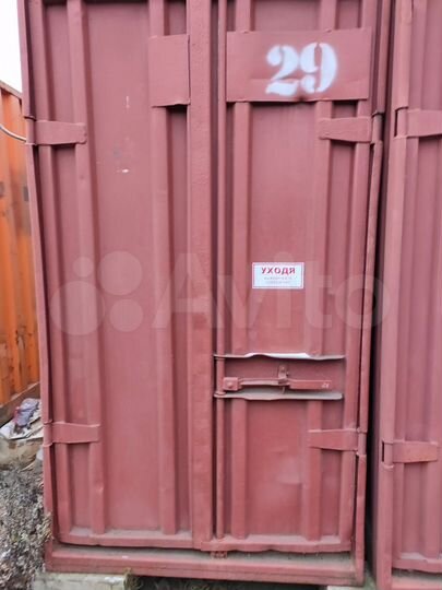 Ячейка Склад Бокс, 3.5 м² у Елизаровской