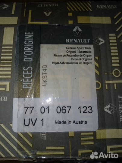 Топливный фильтр, оригинал