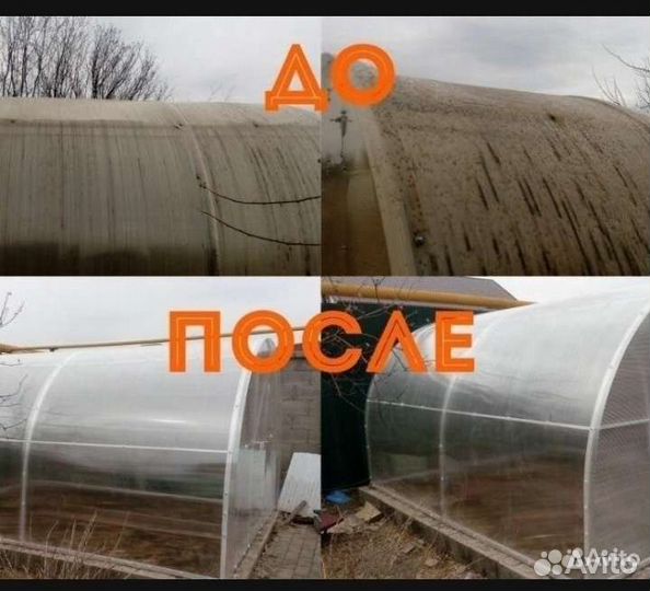 Теплицы усиленные