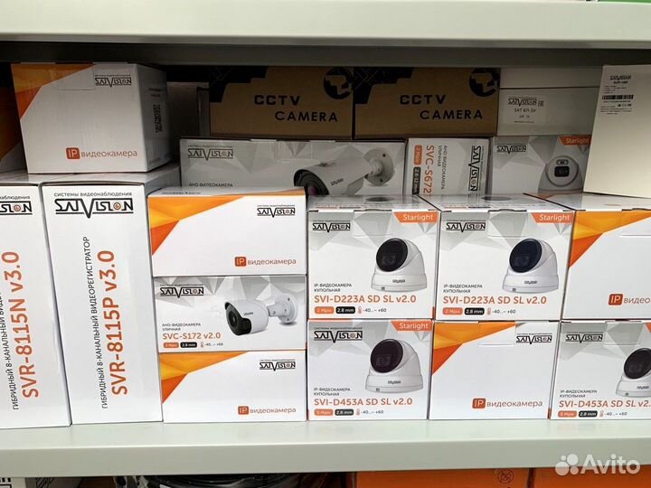 Видеонаблюдение Satvision и Divisat