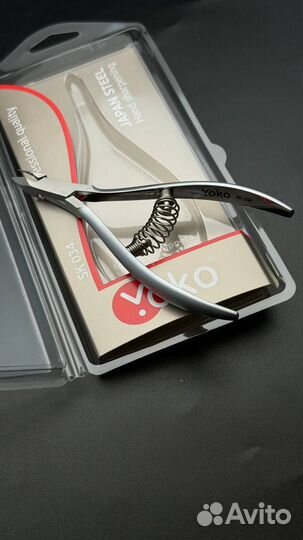 Кусачки для маникюра yoko