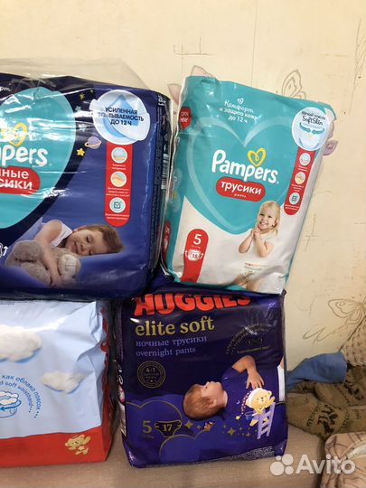 Подгузники трусики huggies 5 и памперс
