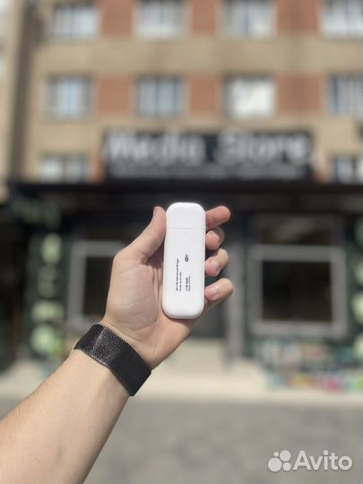 Роутер wifi olax U90
