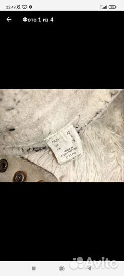 Продам коньки