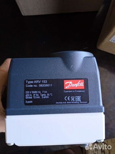 Катушка электромагнитная Danfoss bb230as