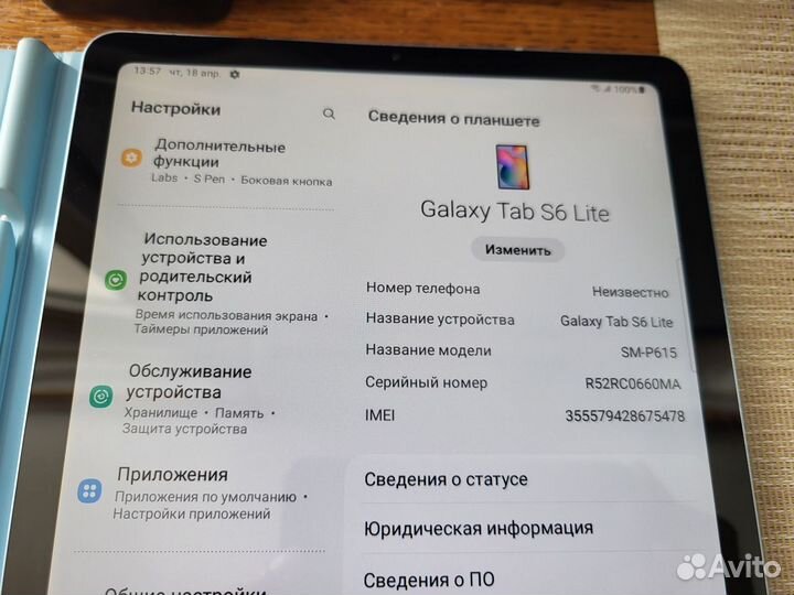 Samsung Galaxy Tab S6 lite 64