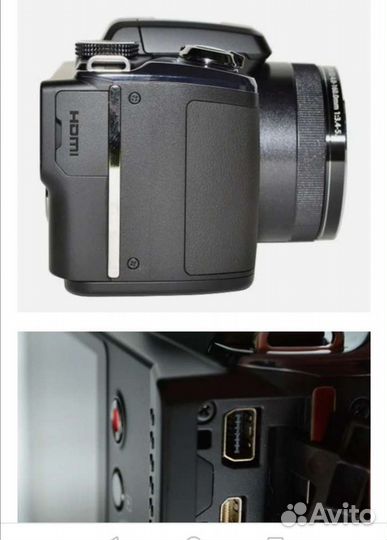 Фотоаппарат