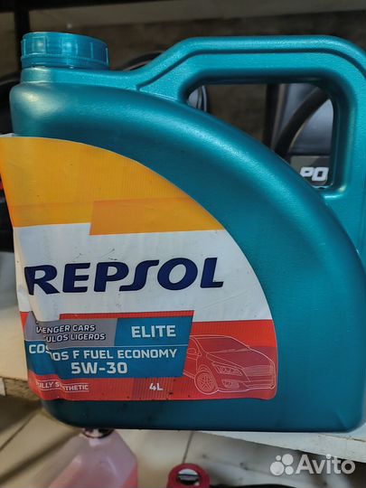 Repsol cosmos f fuel economy 5w 30