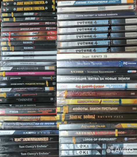 Лицензионные игры