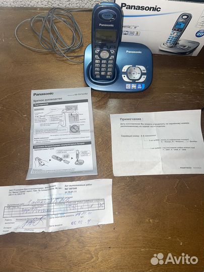 Стационарный телефон panasonic с автоответчиком