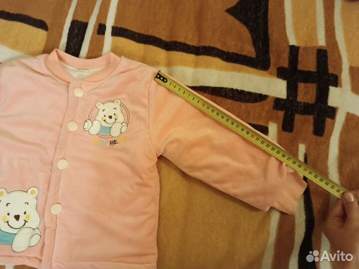 Толстовка плюшевая 92