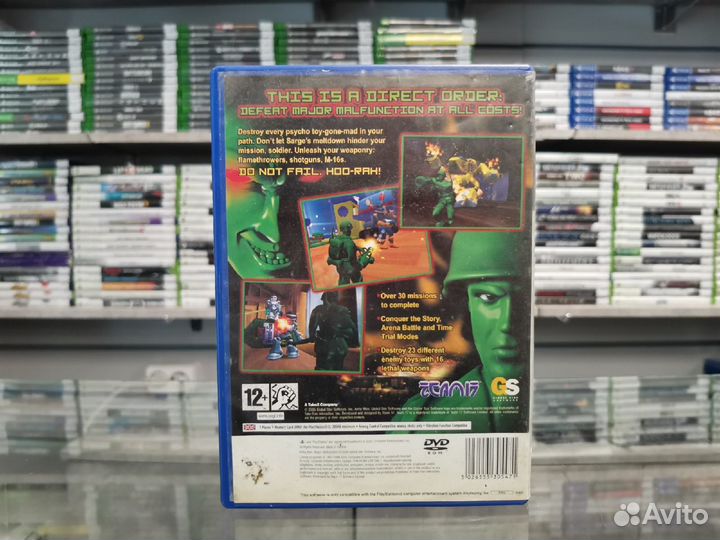 Army Men: Major Malfunction PS2