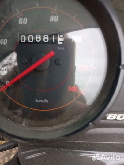 Bajaj boxer 150