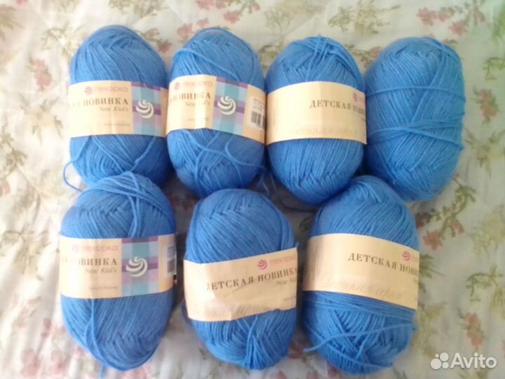 Пряжа детская пехорка
