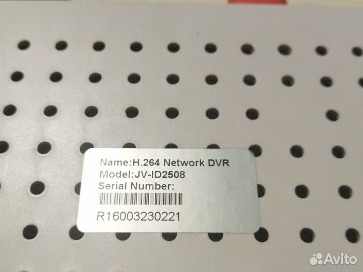 Видеорегистратор для видеонаблюдения