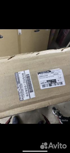 Обшивка двери Infiniti g37 coupe