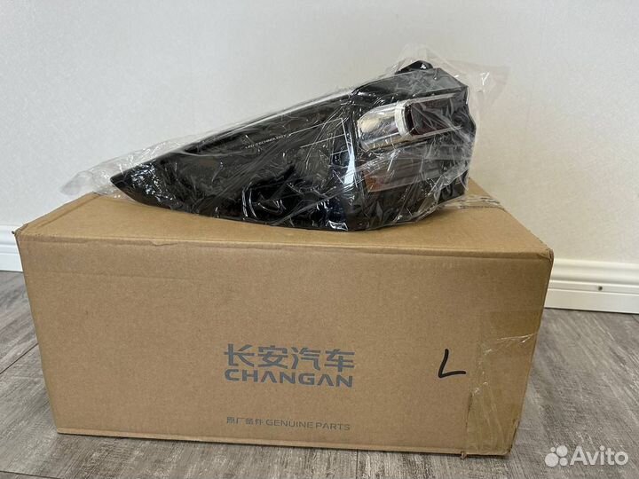 Стоп сигнал левый Changan CS55 Plus 4133010AW02AA