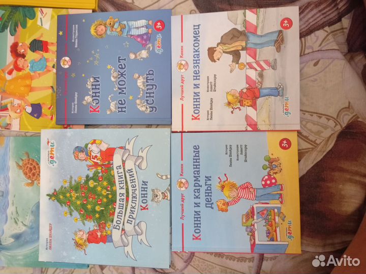 Книги детские, пакетом новые