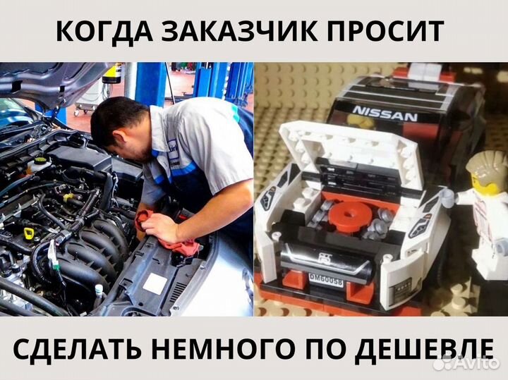 Ремонт рулевых реек для Geely MR