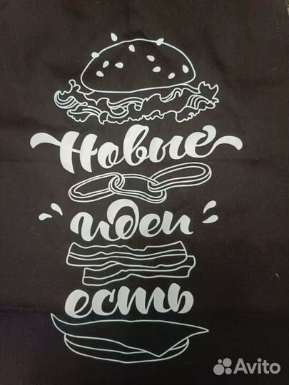 Эксклюзивный фартук для сотрудников икеа