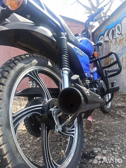Альфа GS