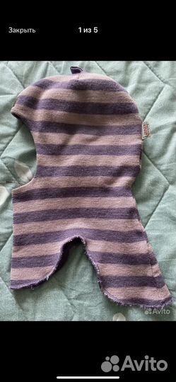 Шапка шлем kivat 2