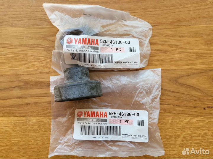 Пыльник карданного вала для квадроциклов Yamaha